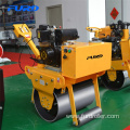 Top Supplier of Small Walk Behind Roller Compactor